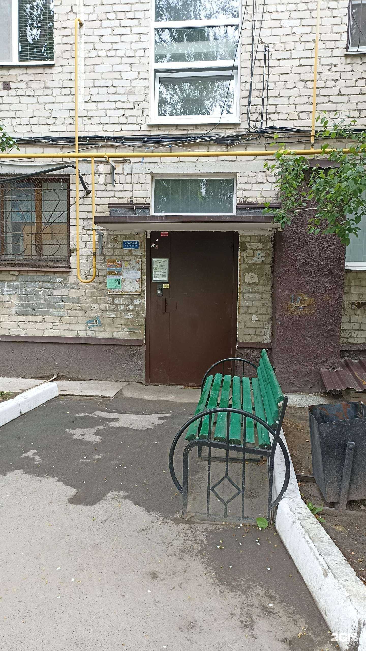 Отзывы на компанию Милашка в Тюмени c фото - фотография 2 из 2