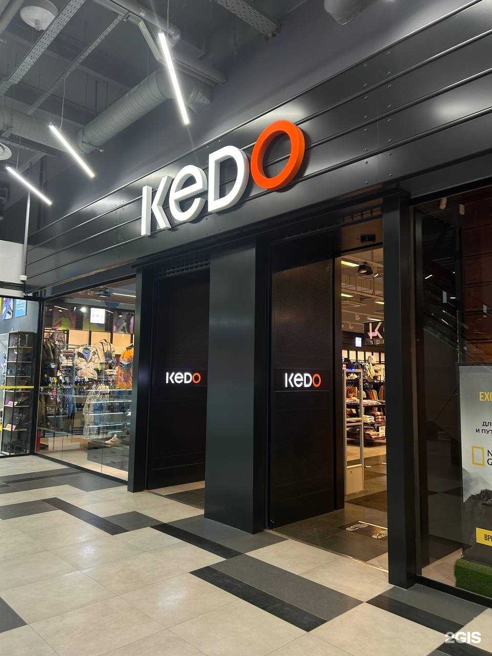 Отзывы на компанию The orange O в Новосибирске c фото