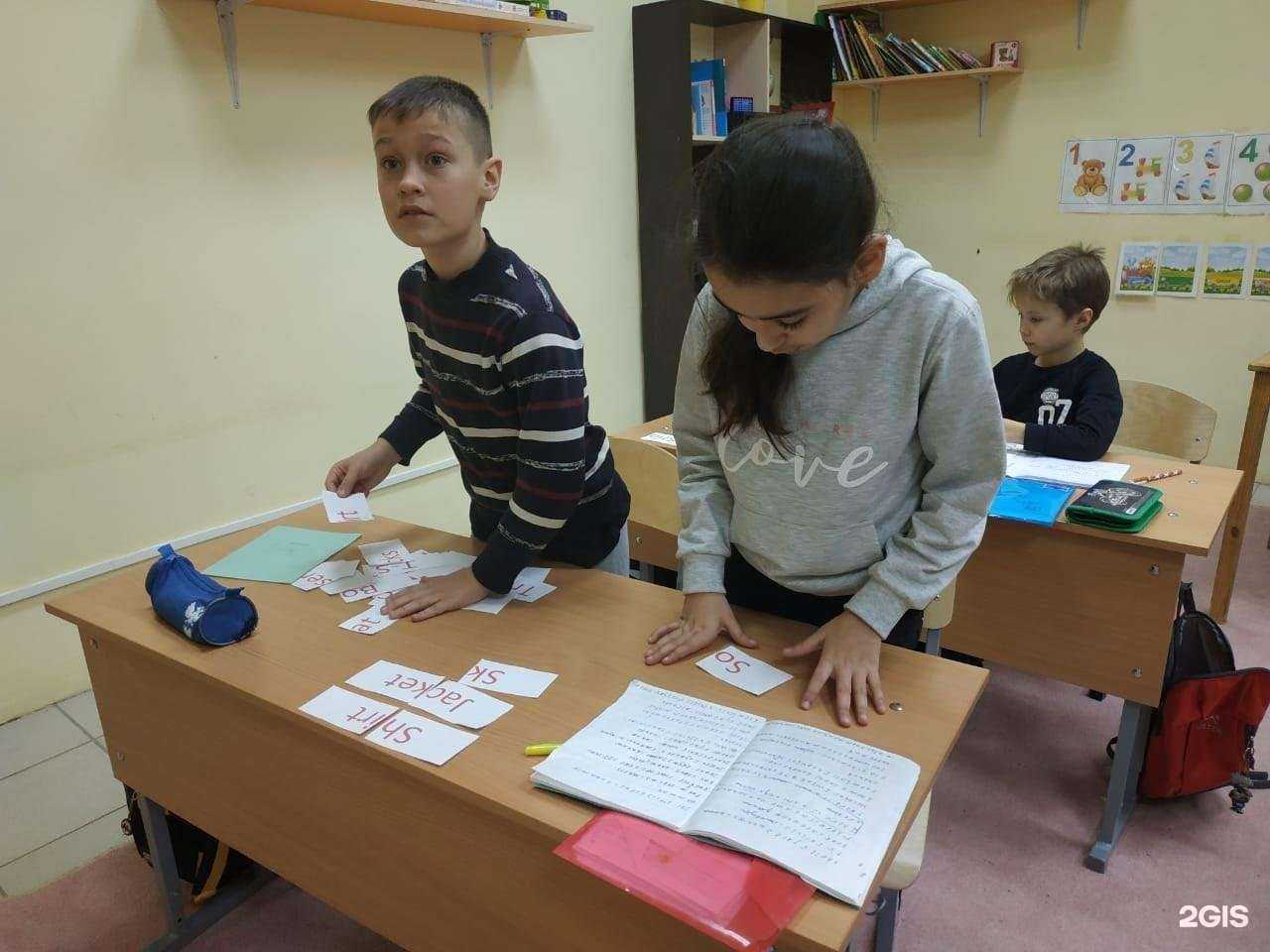 Отзывы на компанию Смарткид в Октябрьском c фото