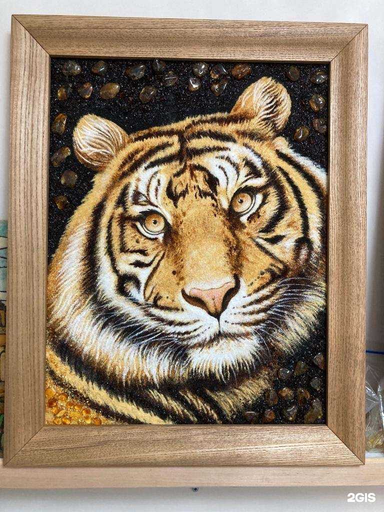 Отзывы на компанию Янтарный край в г. Светлогорск c фото