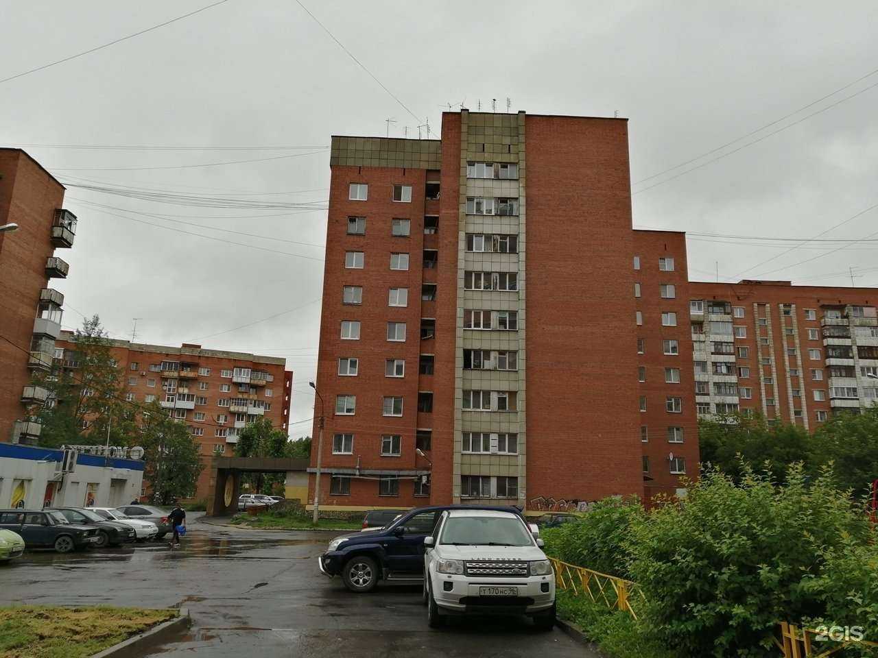 Отзывы на компанию Радуга в Екатеринбурге c фото - фотография 2 из 2