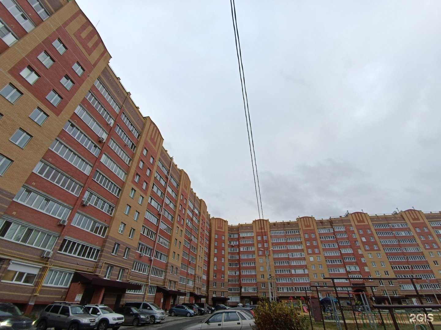 Отзывы на компанию Благострой в Йошкар-Оле c фото - фотография 2 из 2