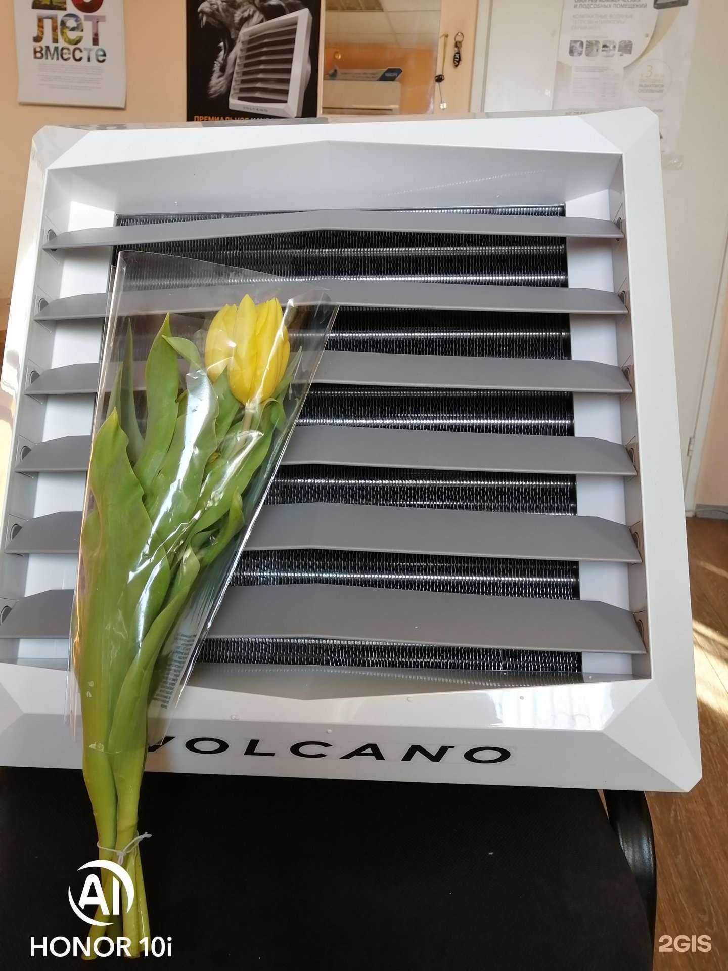 Отзывы на компанию Вентеко в Челябинске c фото