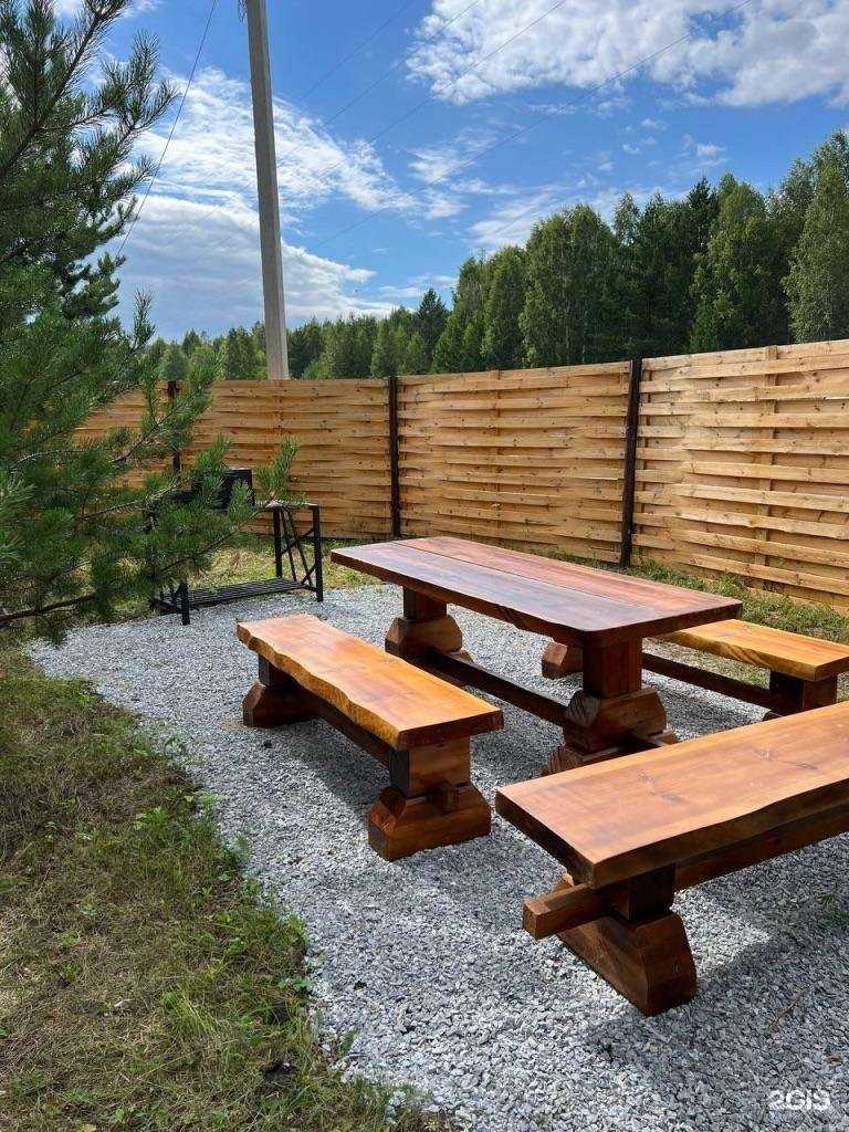 Отзывы на компанию Valleysunny в Миассе c фото