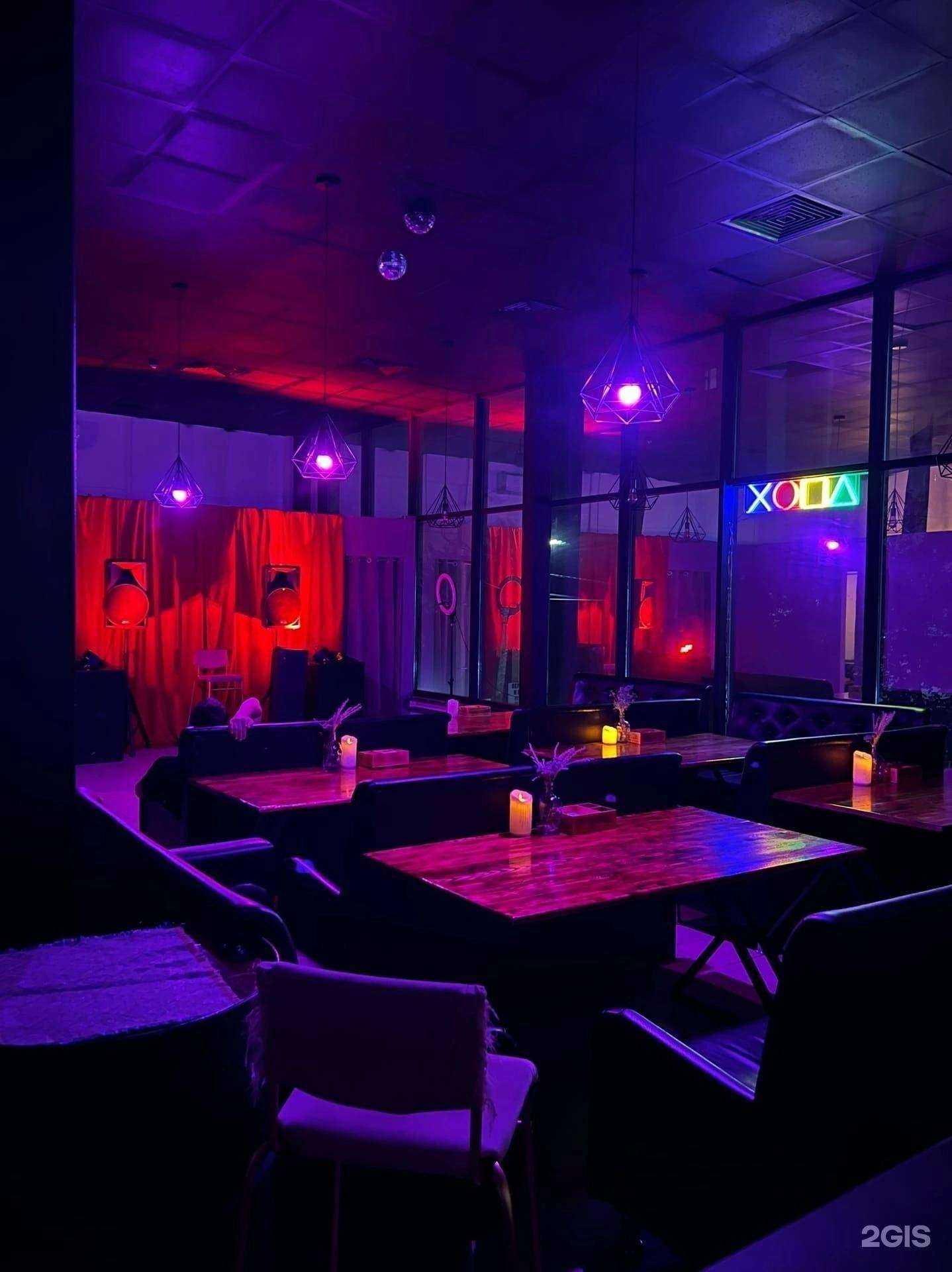 Отзывы на компанию Kaef lounge в г. Ростов-на-Дону c фото