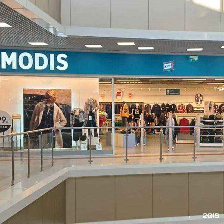 Отзывы на компанию Modis в Армавире c фото