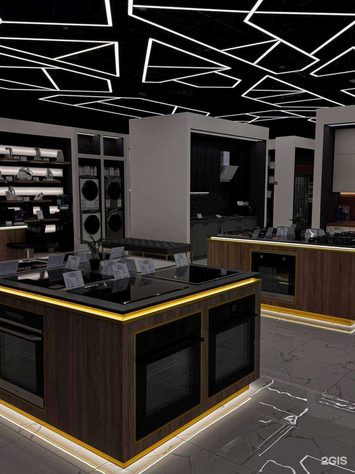 Отзывы на компанию Haier в Орле c фото