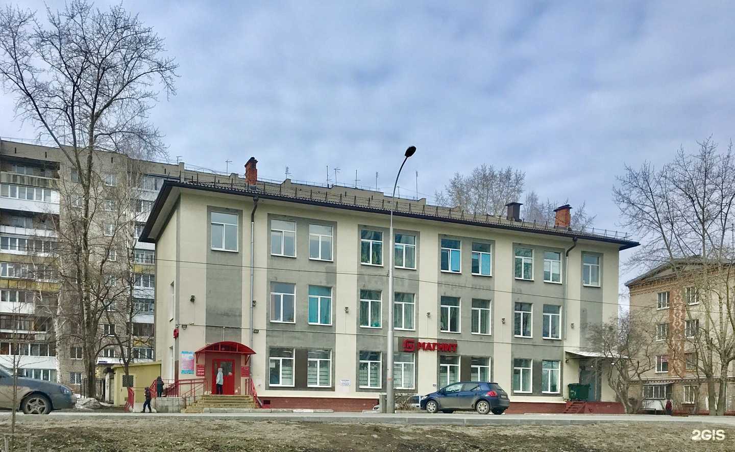 Отзывы на компанию Хит в г. Пермь c фото