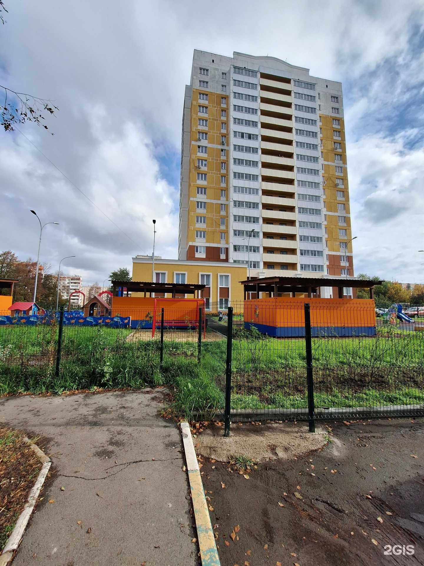 Отзывы на компанию Estet в Копейске c фото