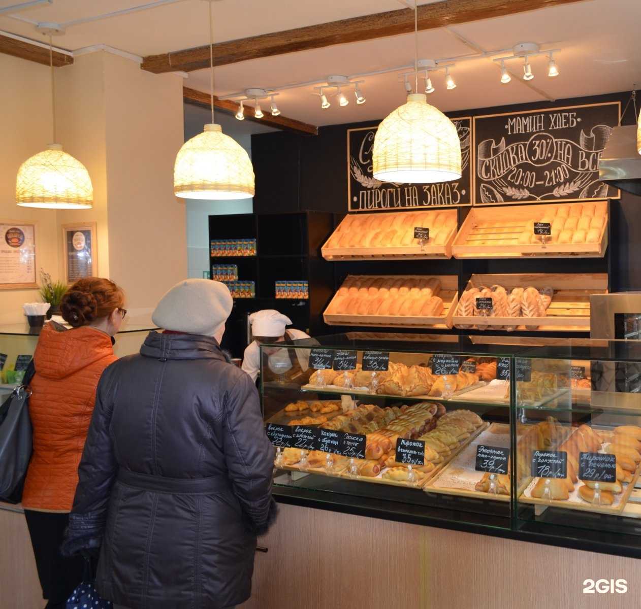 Отзывы на компанию Мамин хлеб в Ижевске c фото