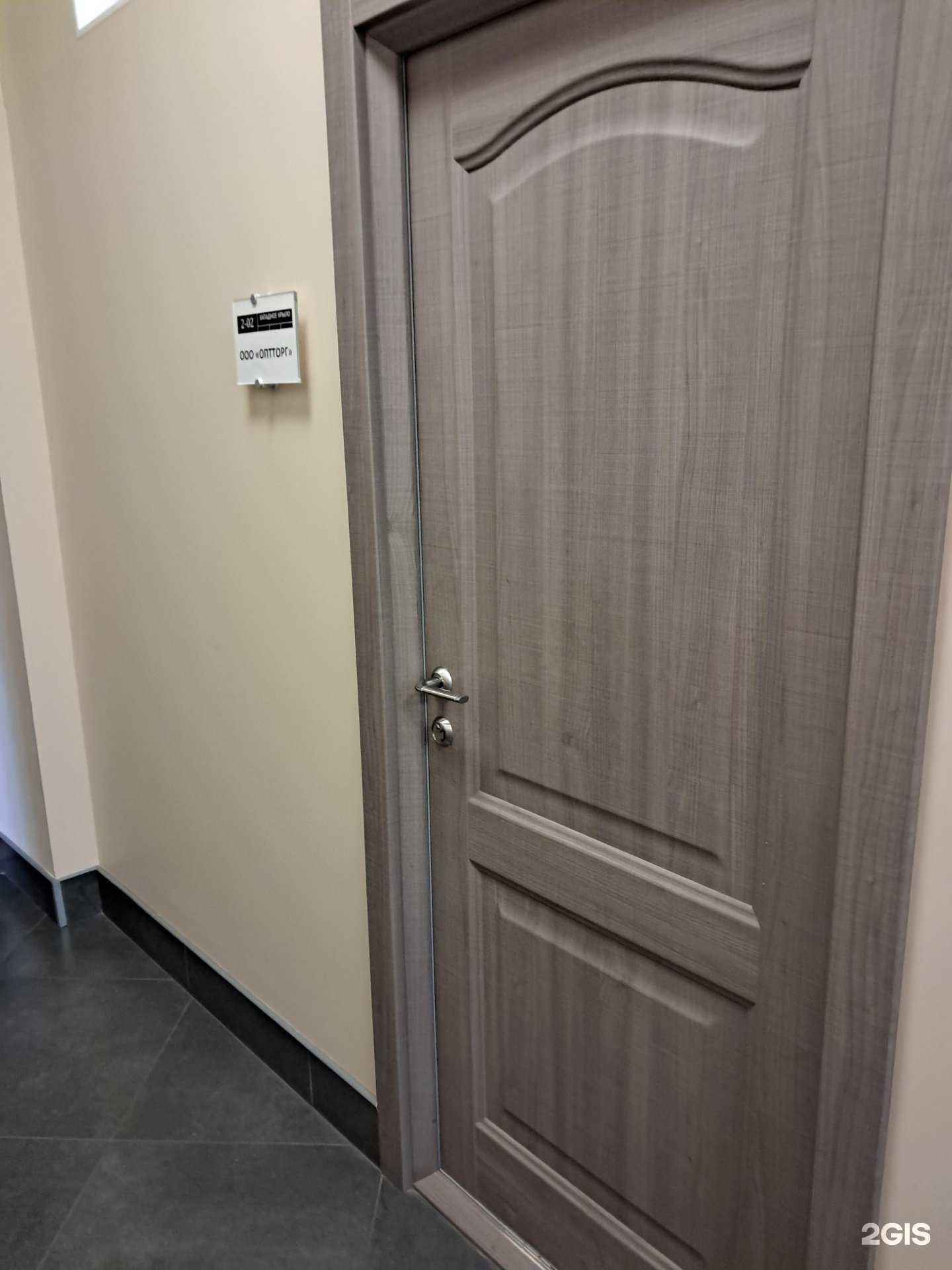 Отзывы на компанию ОптТорг в г. Красноярск c фото