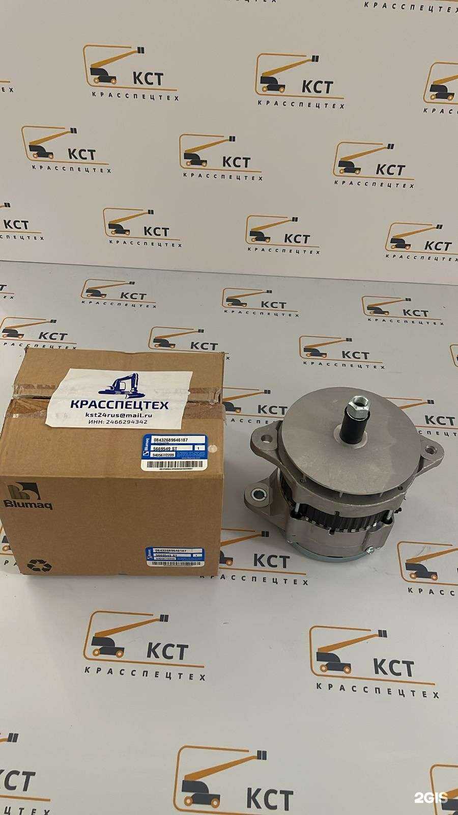 Отзывы на компанию Красспецтех в Красноярске c фото