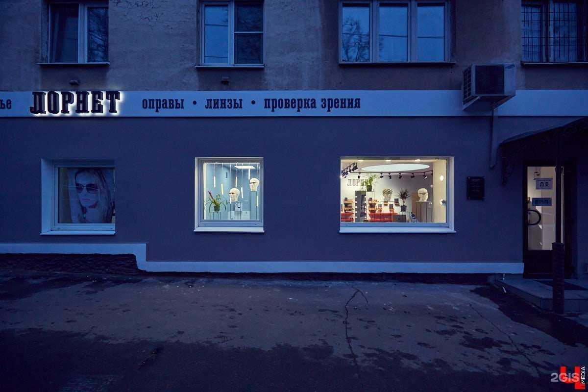 Отзывы на компанию Лорнет в г. Владимир c фото