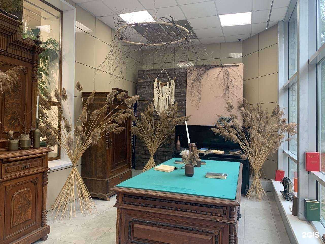 Отзывы на компанию Лара в г. Вологда c фото