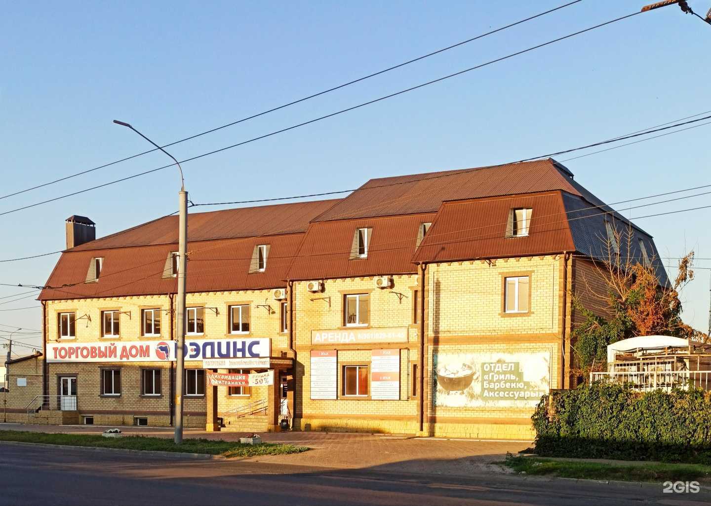 Отзывы на компанию Permanent56 в Оренбурге c фото - фотография 2 из 2