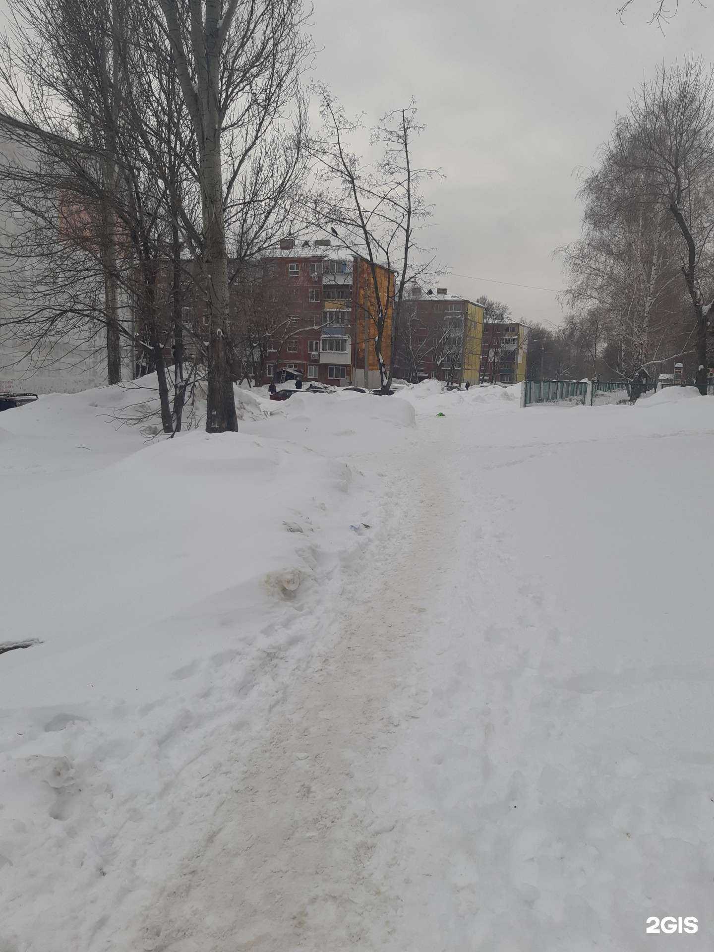 Отзывы на компанию Первый шаг в Самаре c фото - фотография 2 из 2