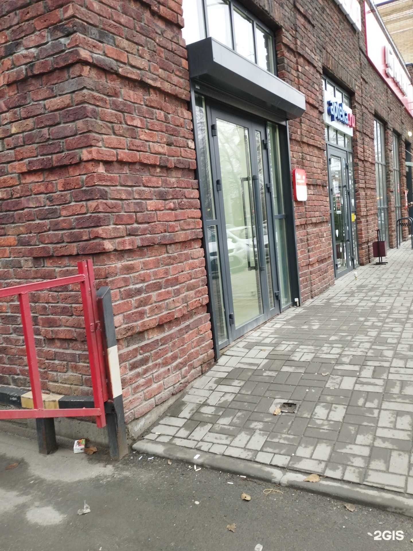 Отзывы на компанию ВсеИнструменты.ру в Ростове-на-Дону c фото