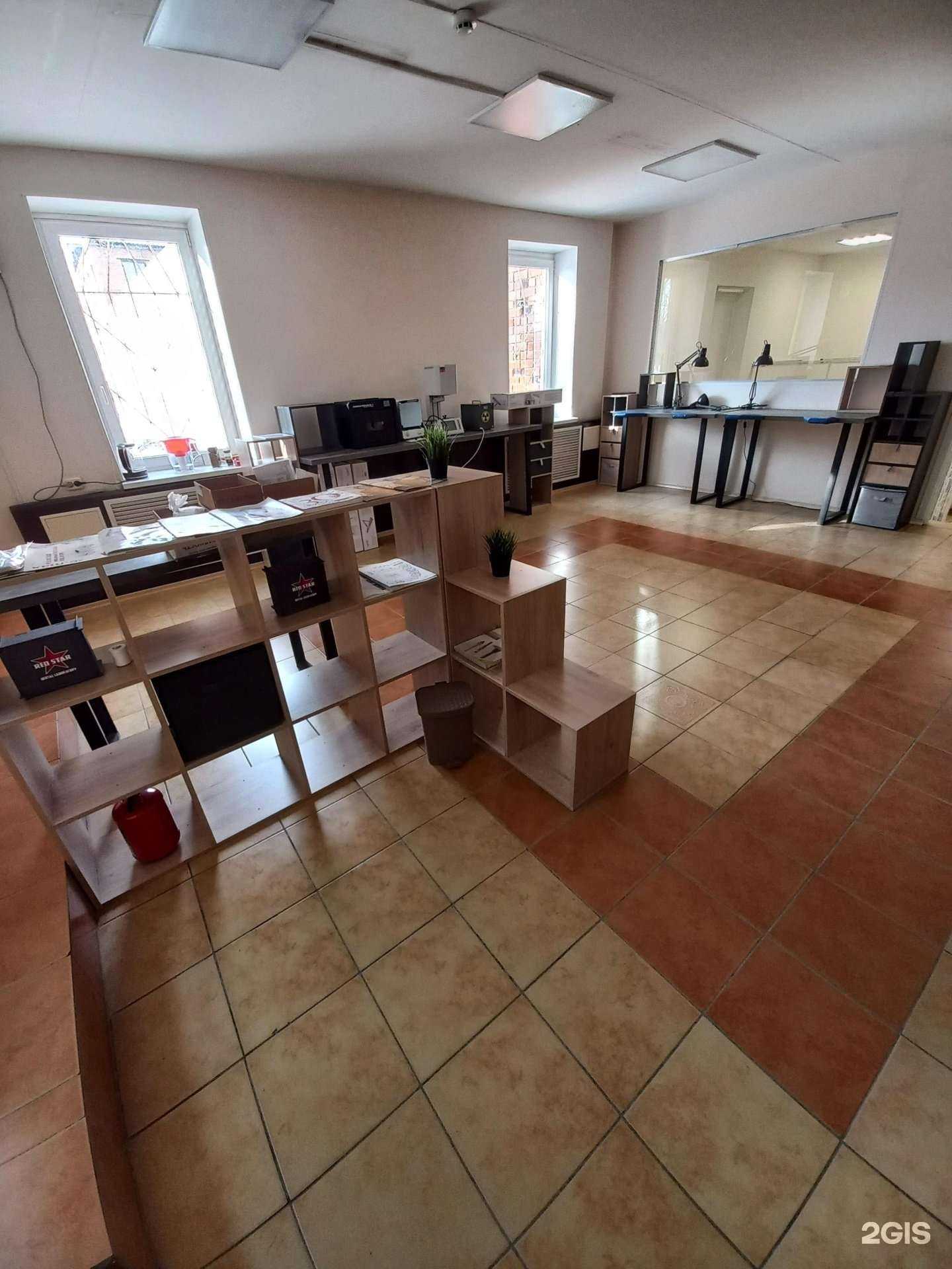 Отзывы на компанию Прайм в Тольятти c фото