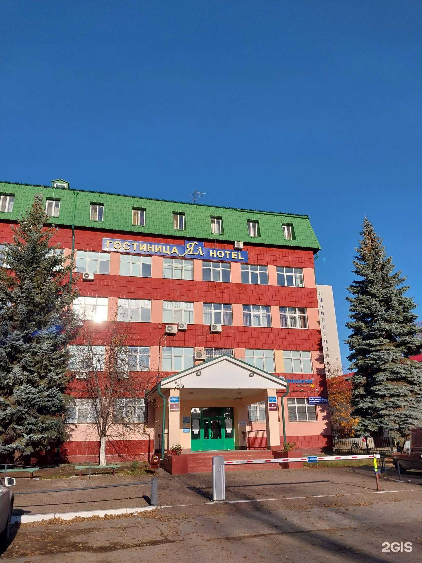 Отзывы на компанию Цифры Буквы в Казани c фото