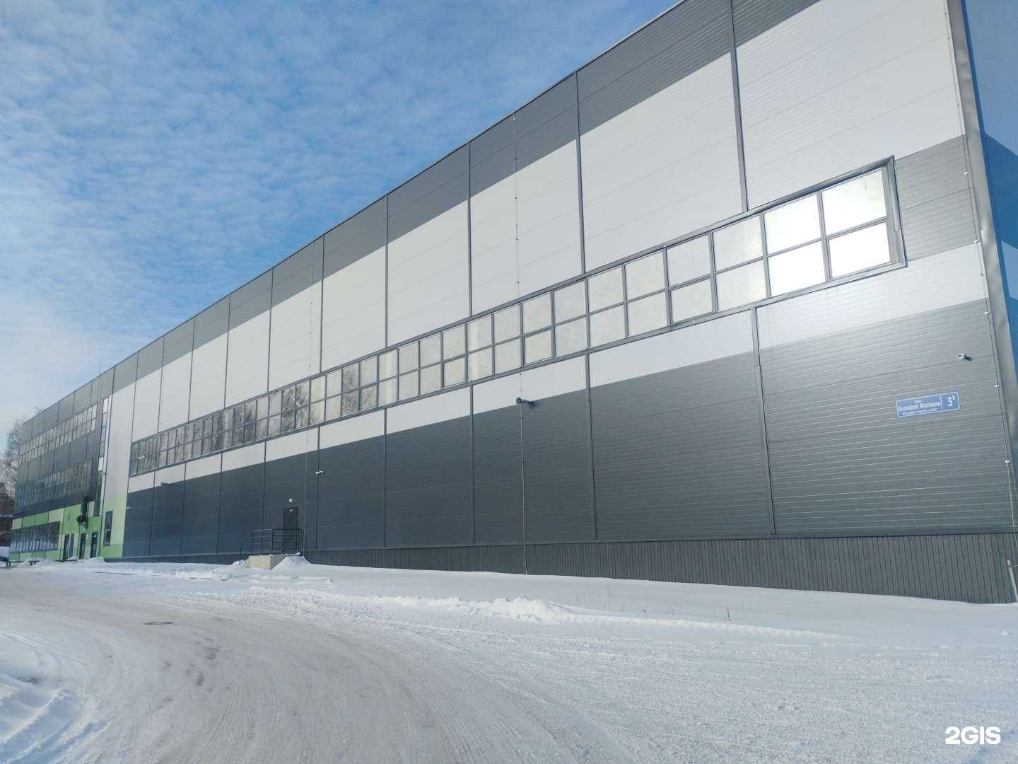 Отзывы на компанию Мару в Петрозаводске c фото