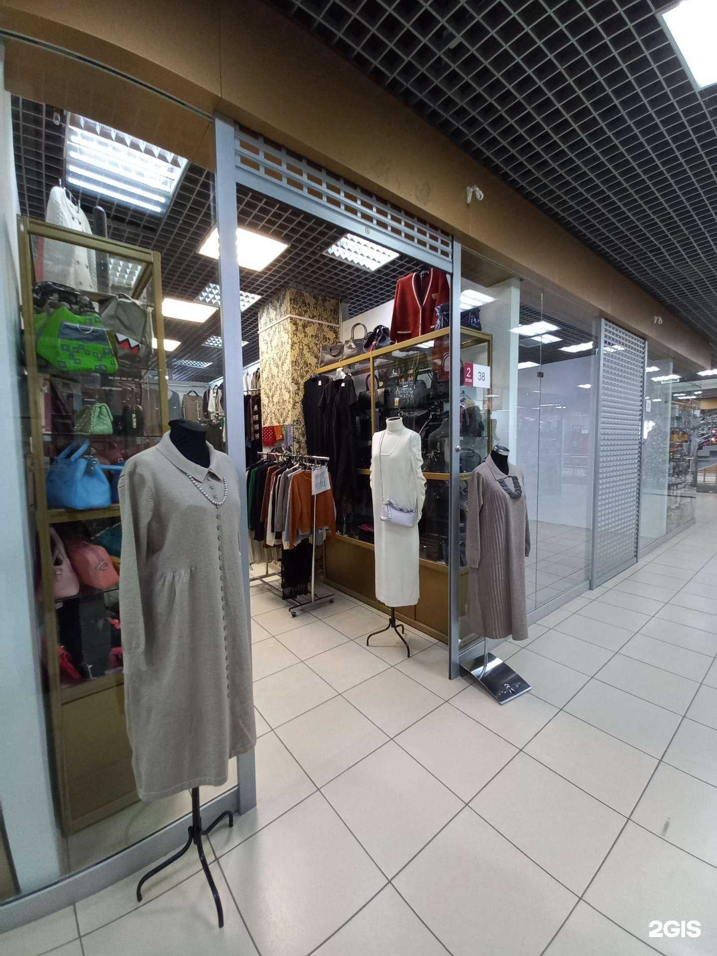 Отзывы на компанию Fashionus_kr в г. Иркутск c фото