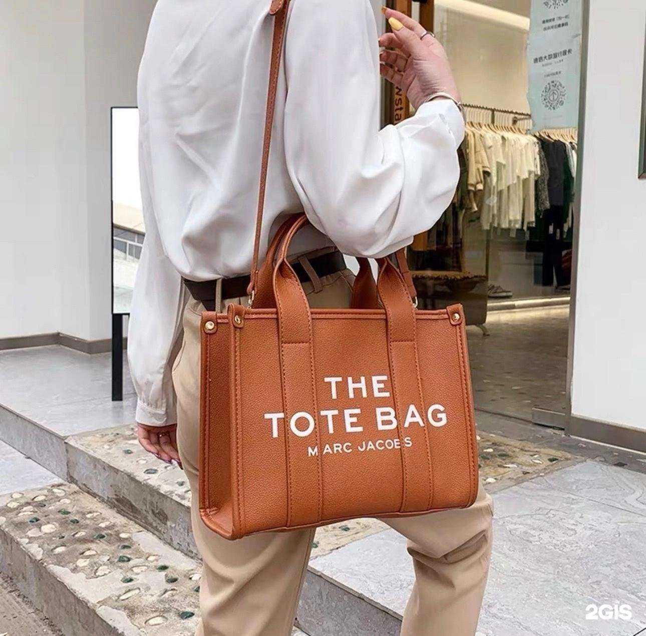 Отзывы на компанию Мармелад в г. Калининград c фото