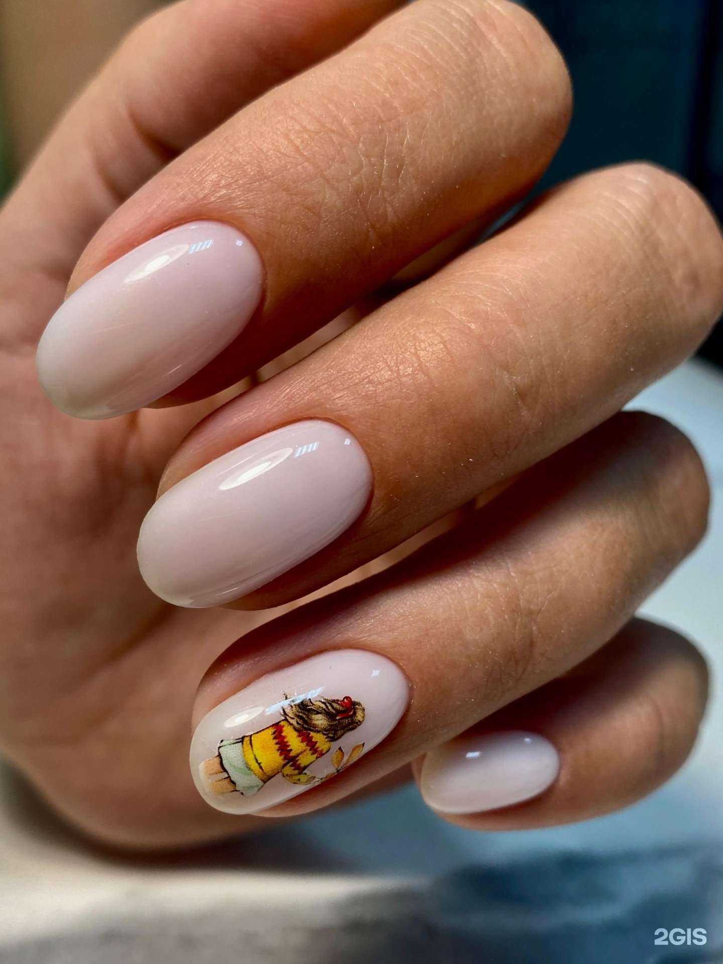 Отзывы на компанию Deluxe prof service в Хабаровске c фото