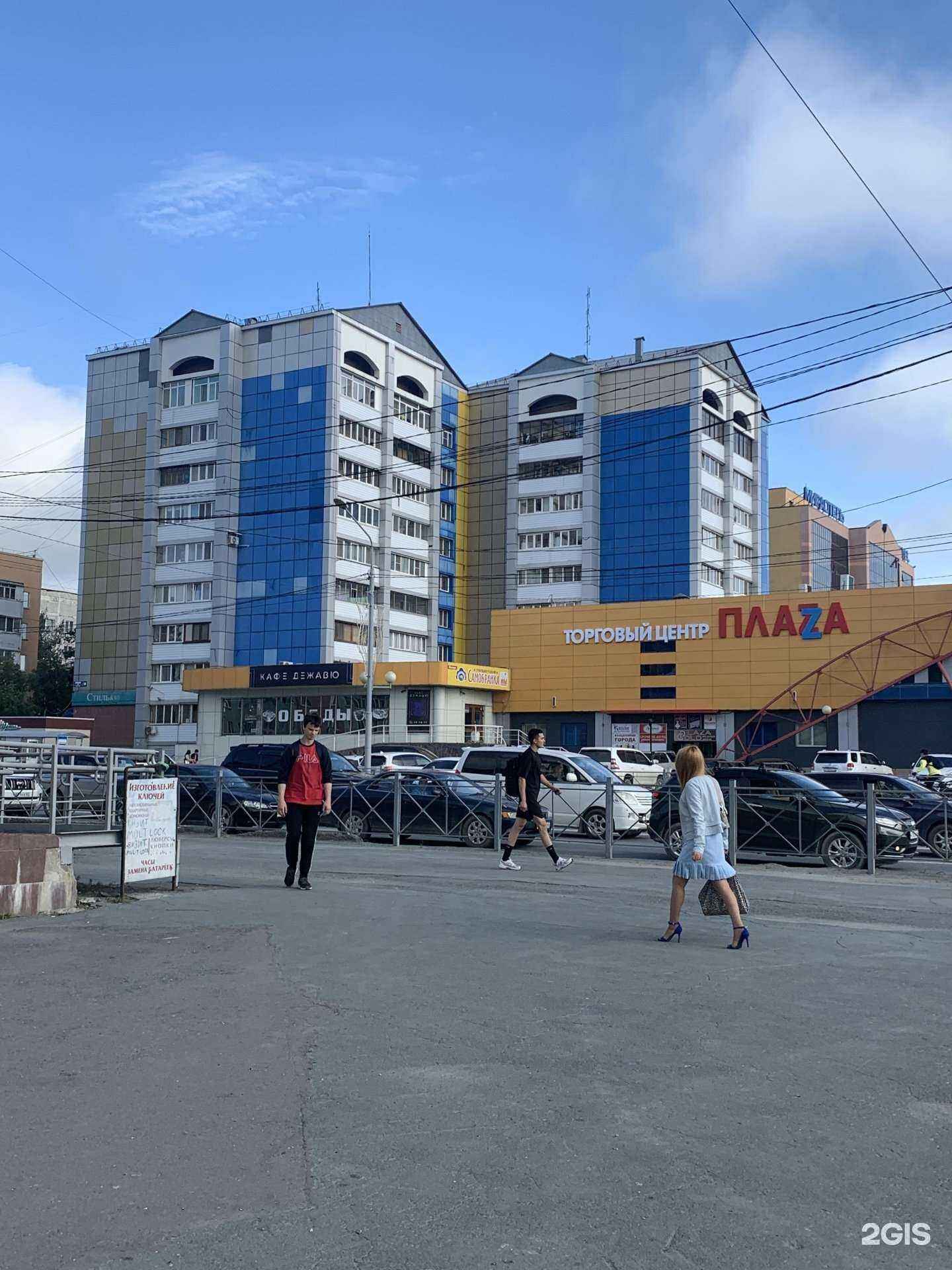 Отзывы на компанию Башня в г. Южно-Сахалинск c фото