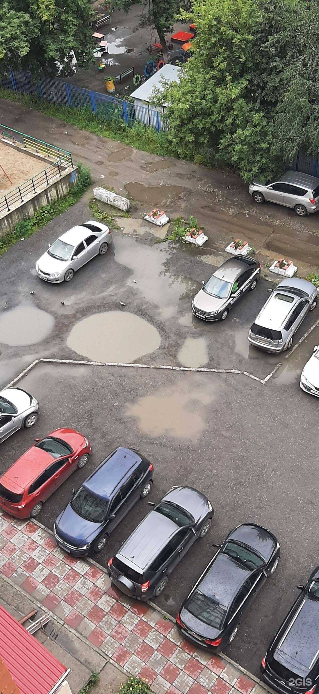 Отзывы на компанию Радуга в Томске c фото - фотография 2 из 2