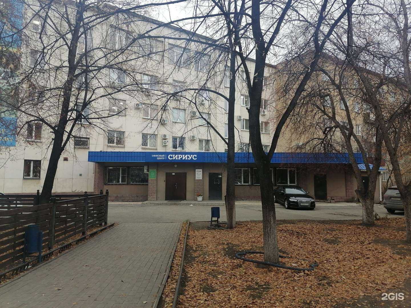 Отзывы на компанию Центр проектирования и кадастра недвижимости в Челябинске c фото