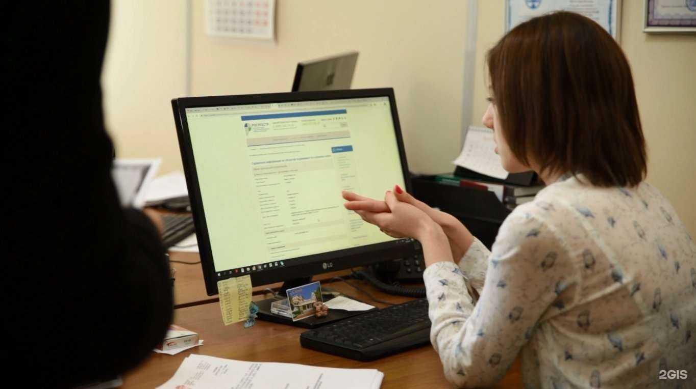 Отзывы на компанию Федеральная Лаборатория Судебной Экспертизы в г. Самара c фото