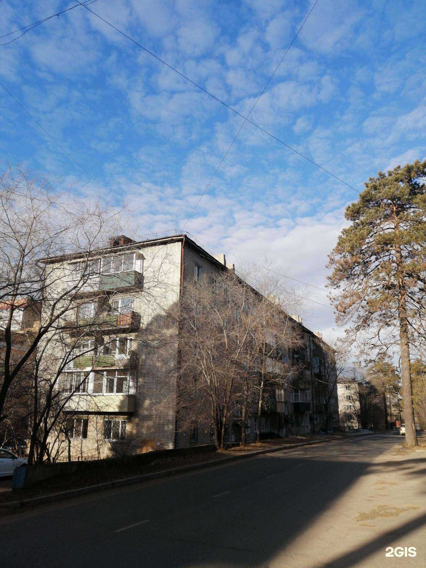 Отзывы на компанию Космос в Чите c фото - фотография 2 из 2