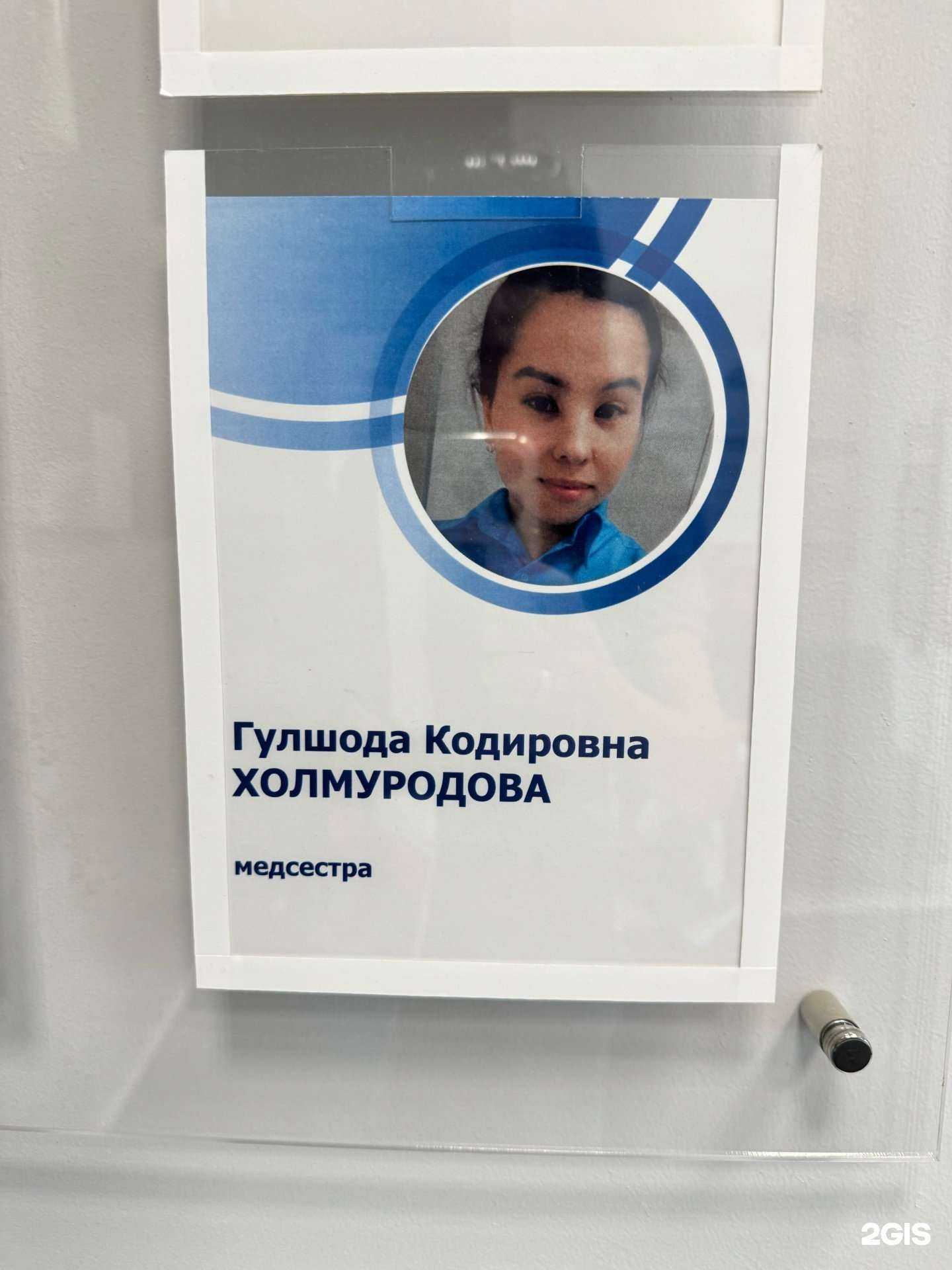 Отзывы на компанию Ситилаб в Самаре c фото