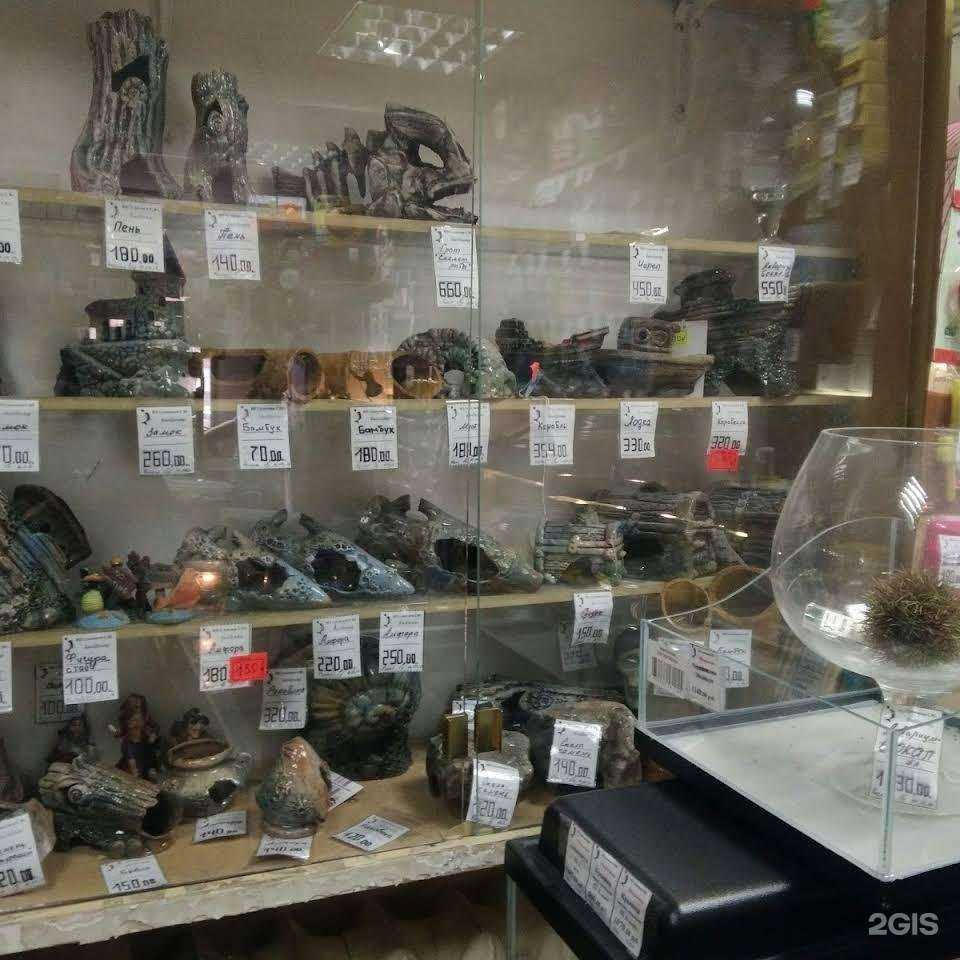 Отзывы на компанию БиоЦентр в г. Сарапул c фото