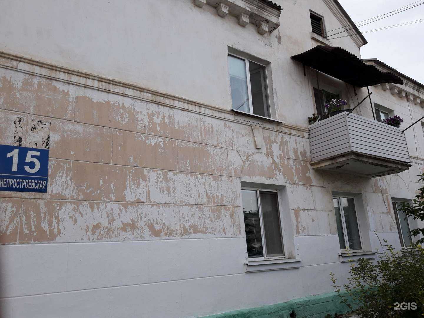 Отзывы на компанию Время есть навести уборку в Артёме c фото - фотография 2 из 2