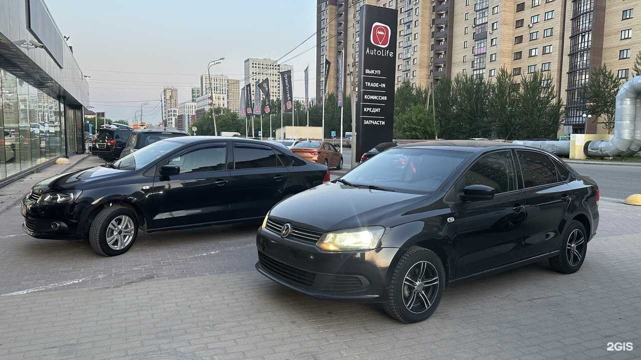 Отзывы на компанию АвтоЛайф в Тюмени c фото