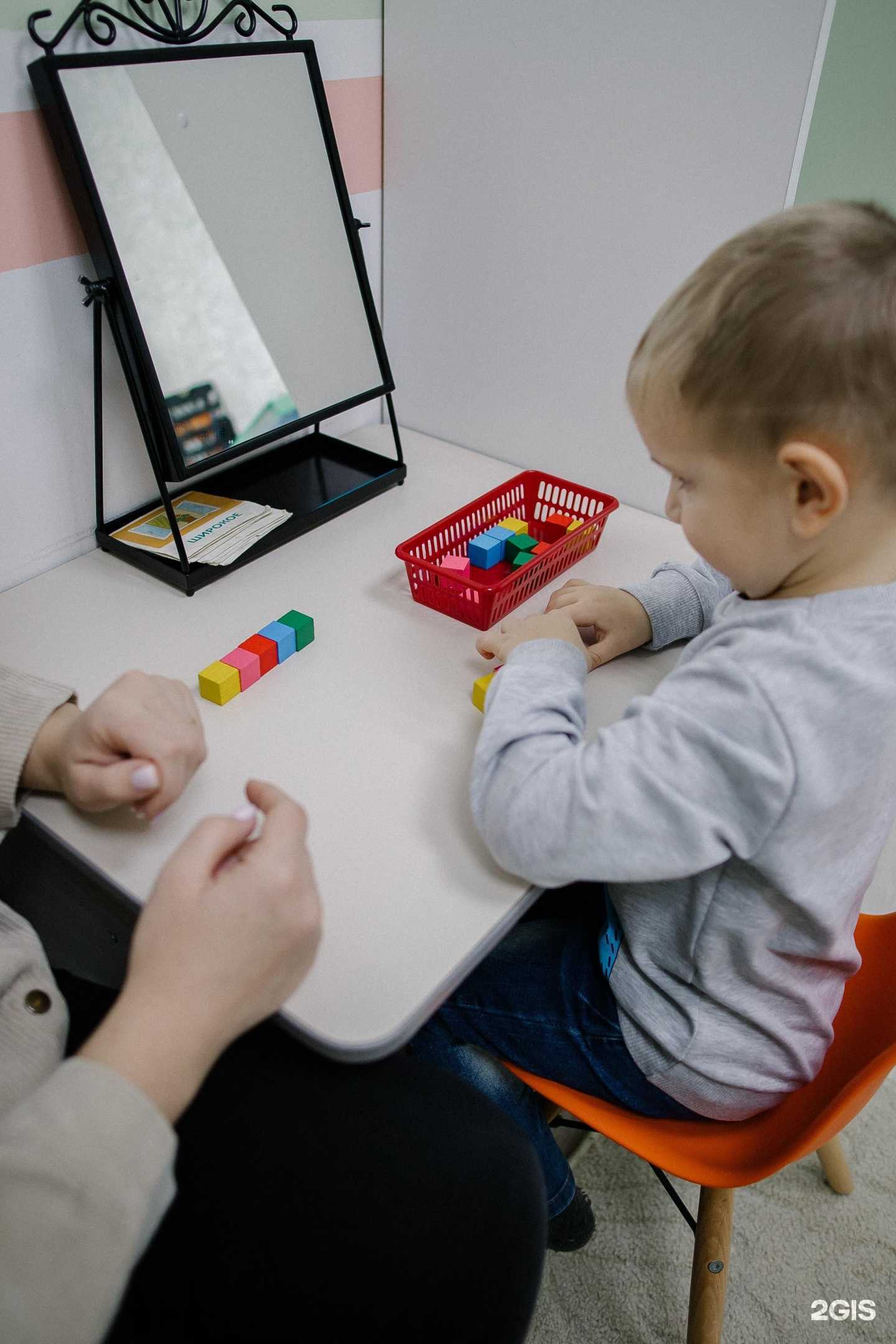 Отзывы на компанию Дар речи в Казани c фото