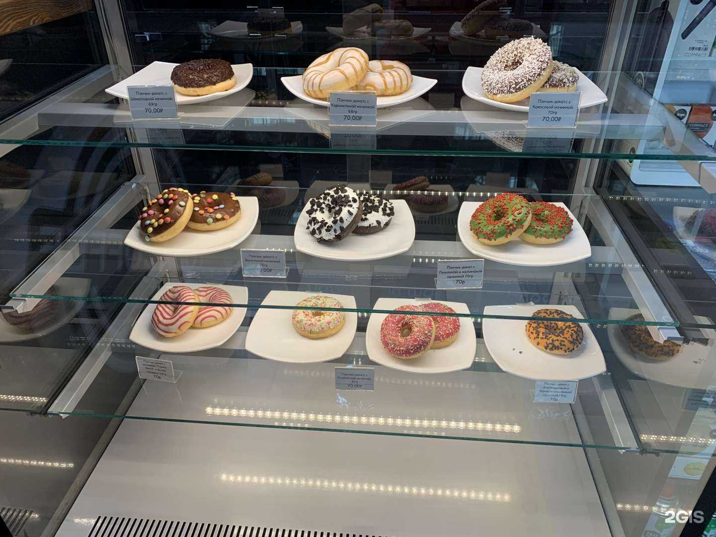 Отзывы на компанию Dark spot в г. Красногорск c фото