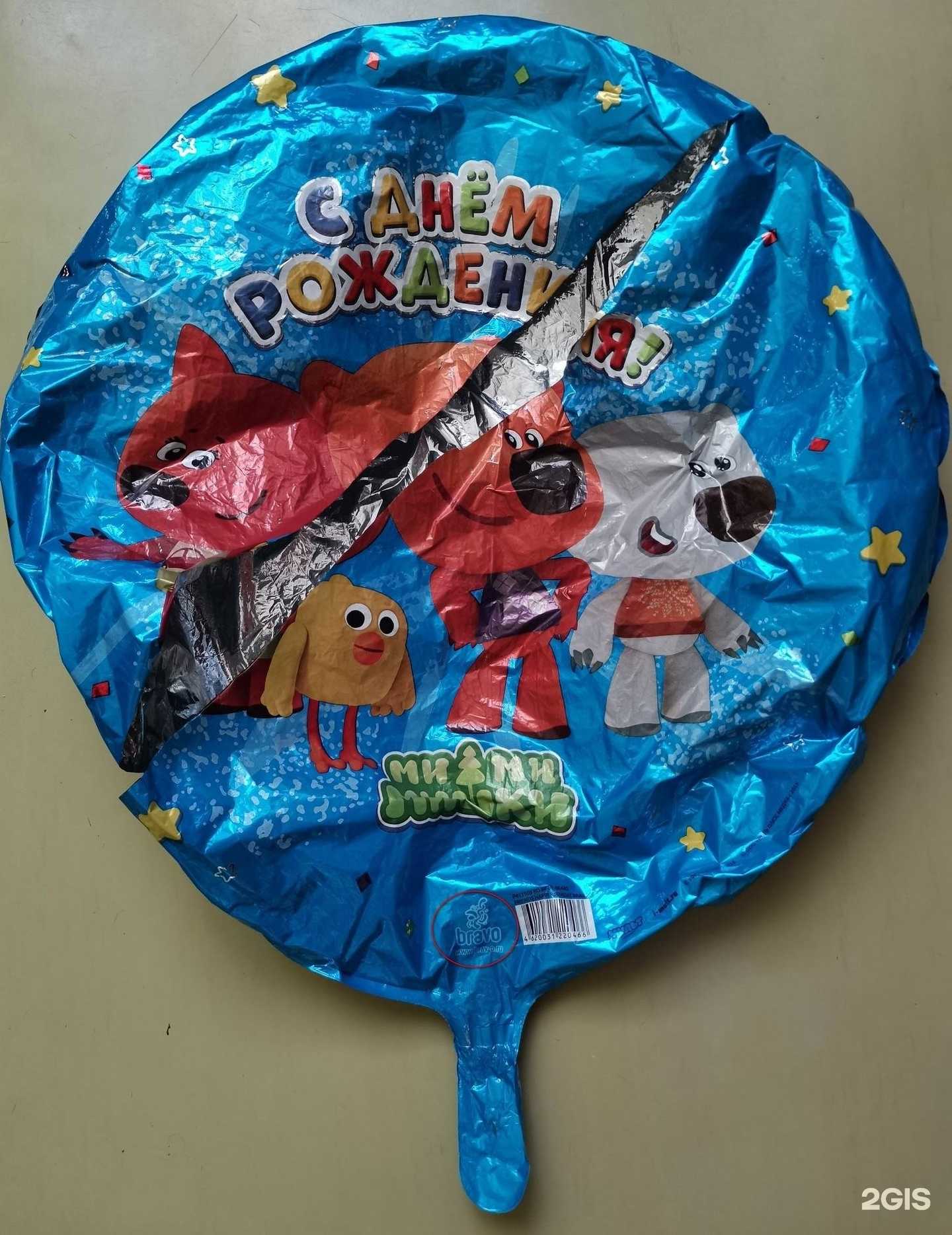 Отзывы на компанию Кнопка в Новосибирске c фото