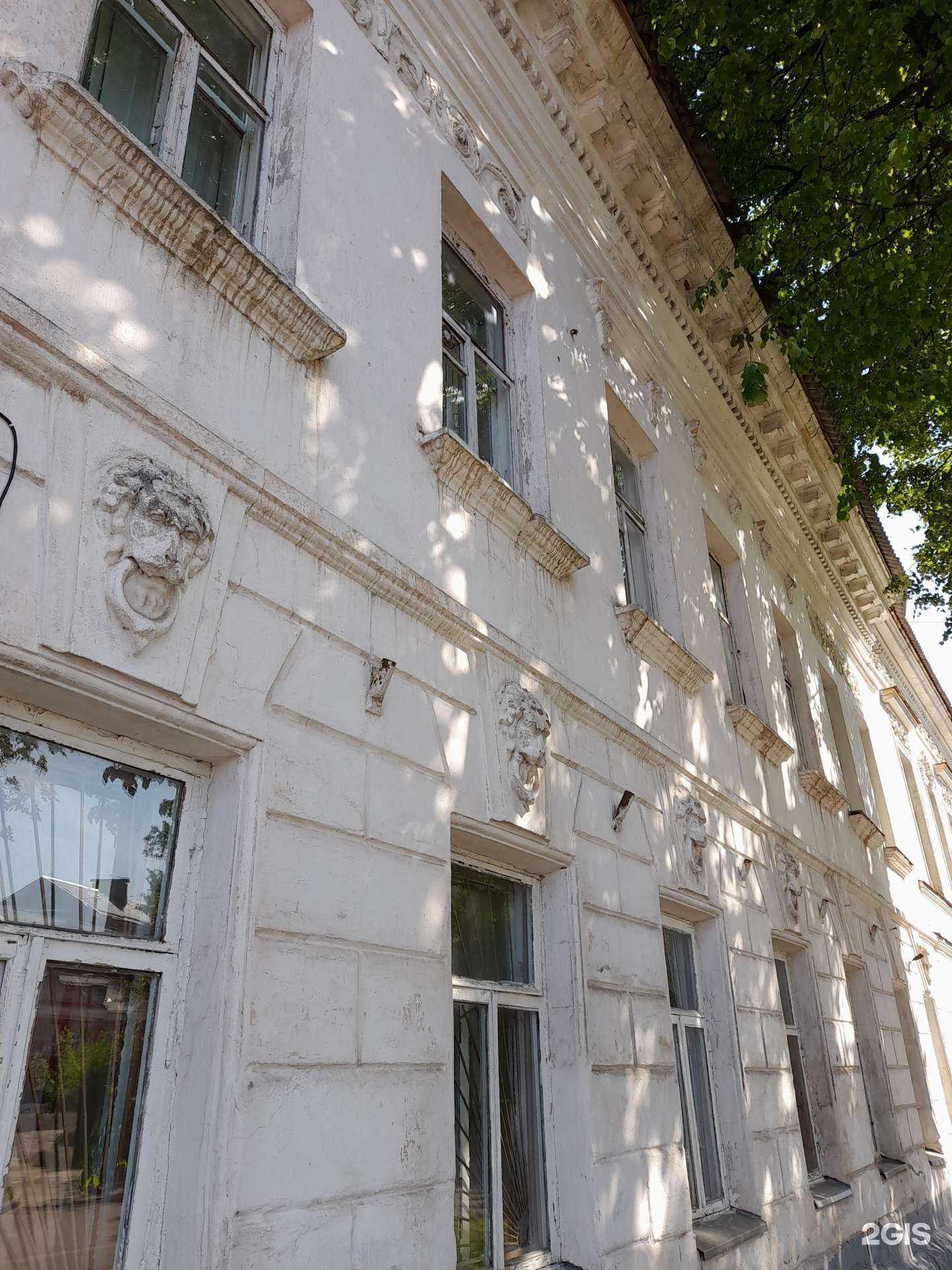 Отзывы на компанию Центр детского и юношеского туризма и экскурсий им. Е.П. Балагурова в Рыбинске c фото - фотография 2 из 2