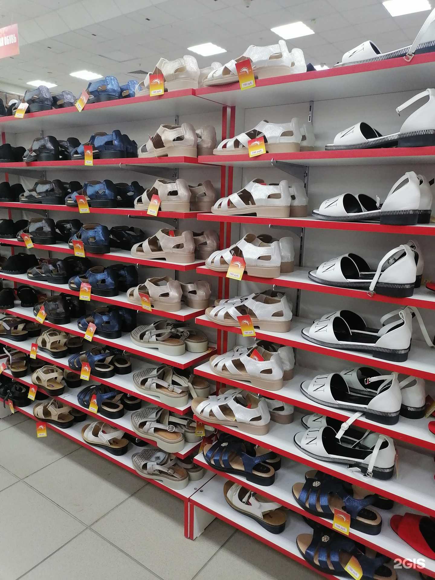 Отзывы на компанию Экономмаркет в Новосибирске c фото