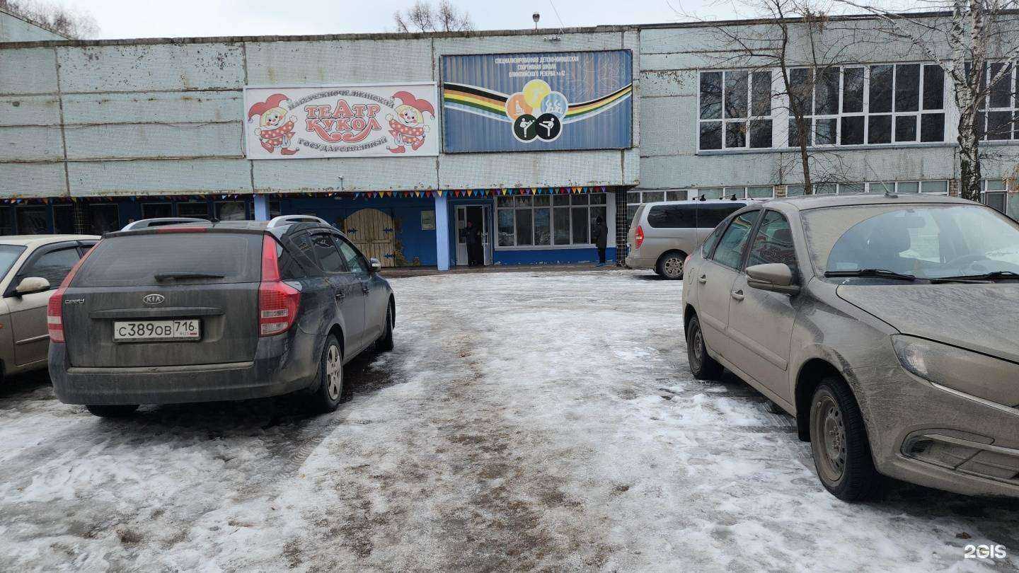 Отзывы на компанию Gojira JJ Tatarstan в Набережных Челнах c фото - фотография 2 из 2