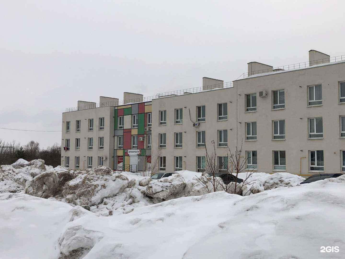 Отзывы на компанию Dacar в Самаре c фото - фотография 2 из 2