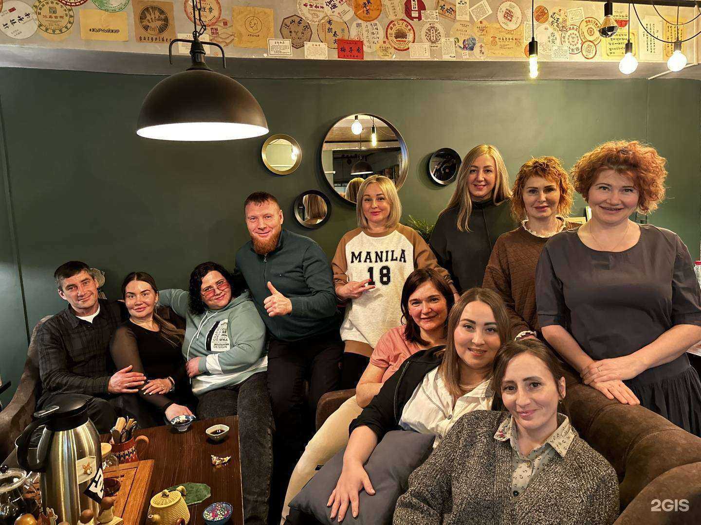 Отзывы на компанию Zavarka38 в г. Иркутск c фото