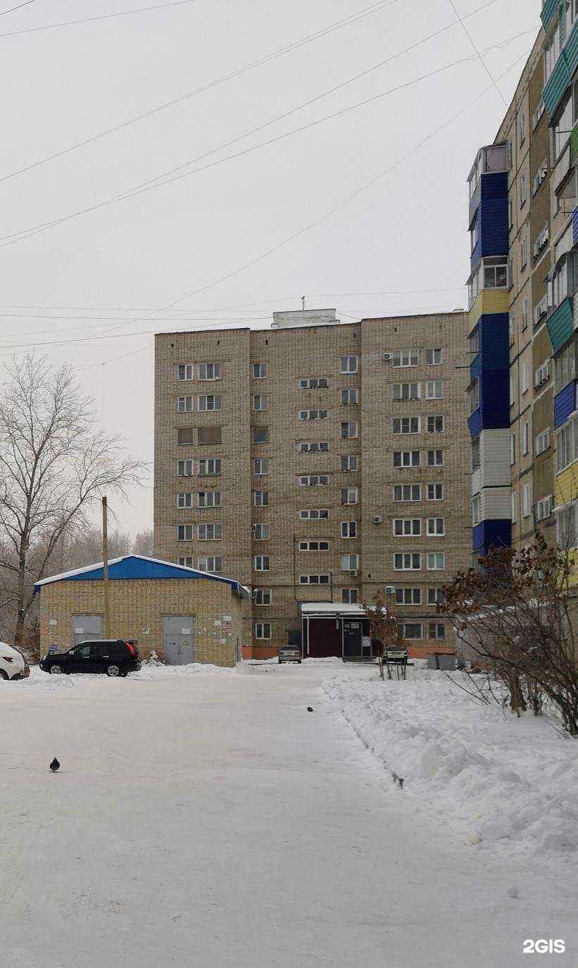 Отзывы на компанию Mobilka#1 в Комсомольске-на-Амуре c фото - фотография 2 из 2