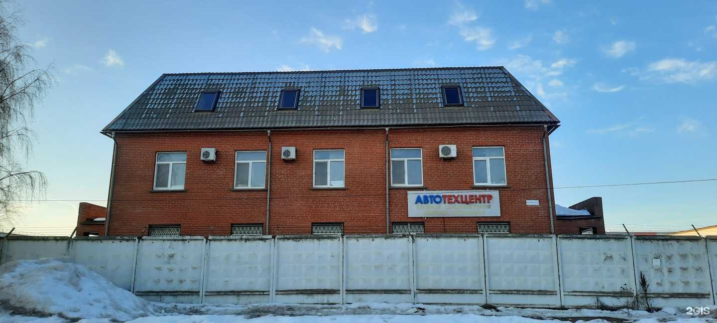 Отзывы на компанию Элконт в г. Химки c фото