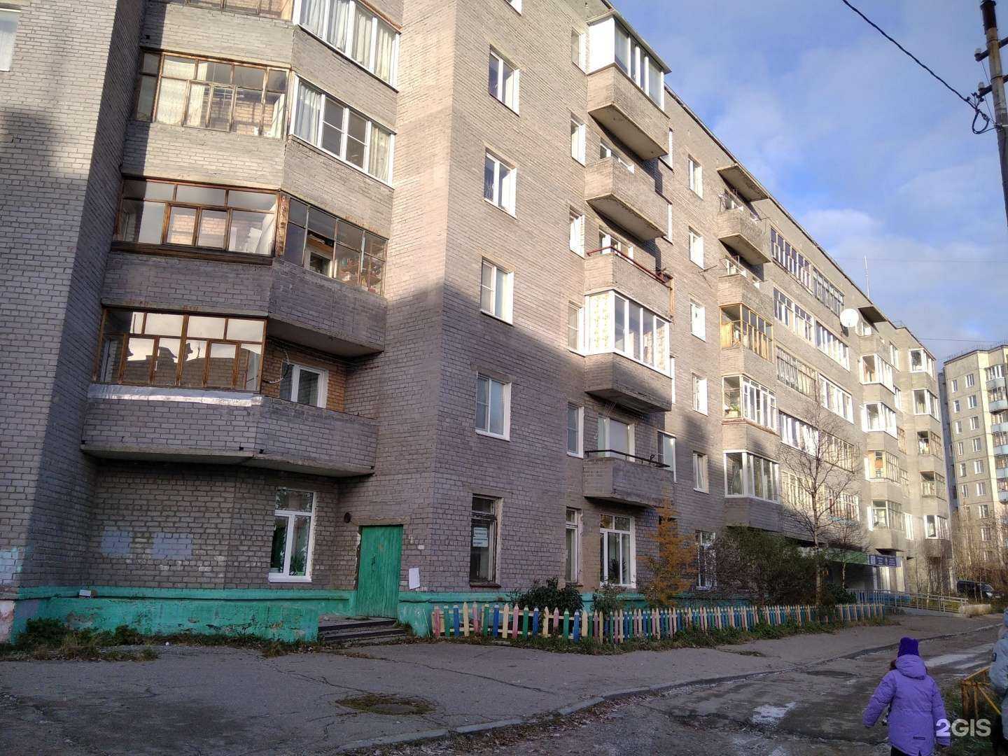 Отзывы на компанию Киндерград в Мончегорске c фото - фотография 2 из 2