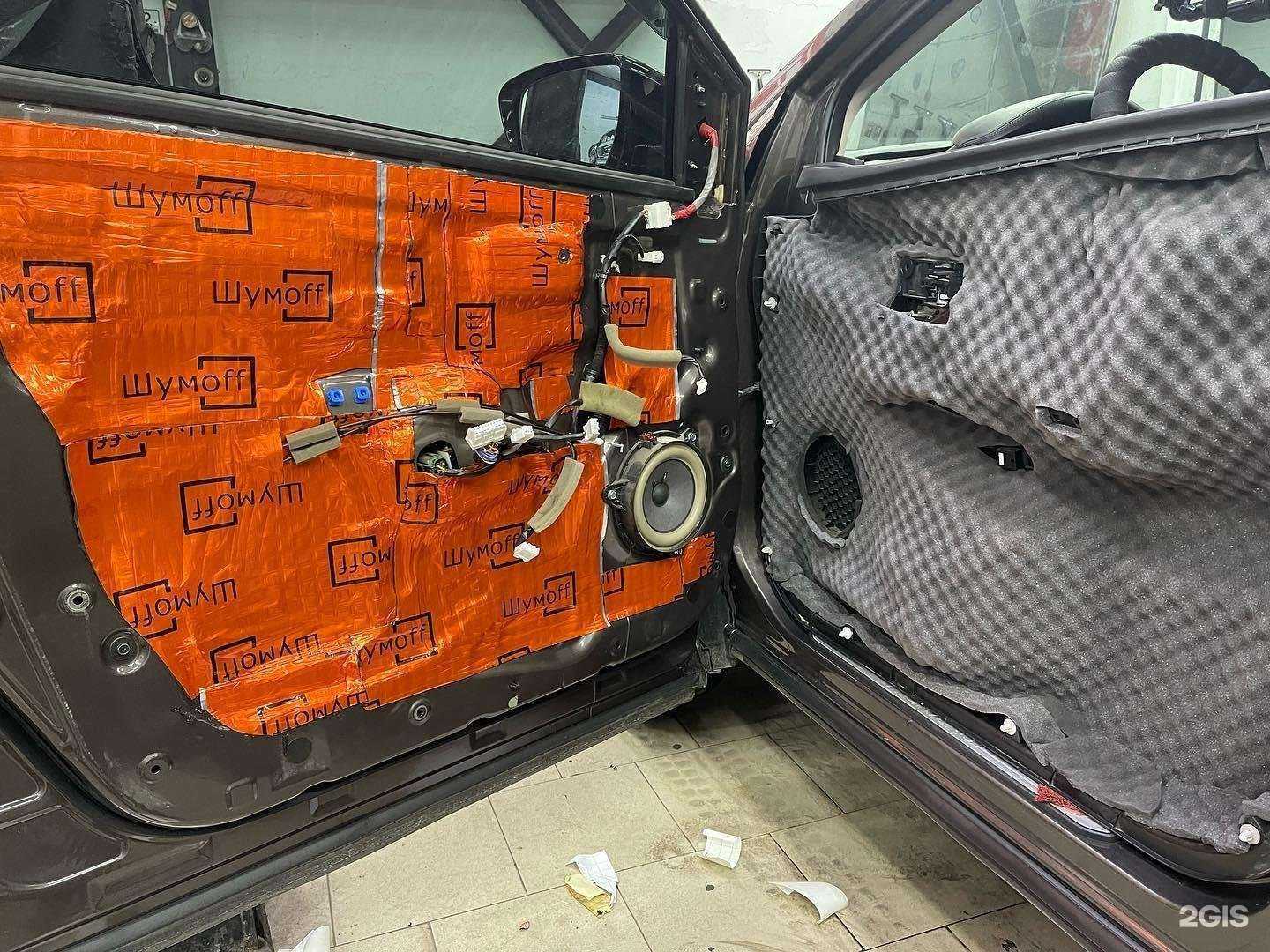 Отзывы на компанию Avtonastile_138 в Иркутске c фото - фотография 2 из 2