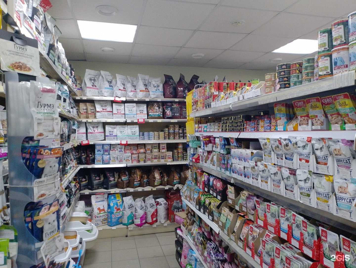 Отзывы на компанию Зоосфера в г. Мурманск c фото