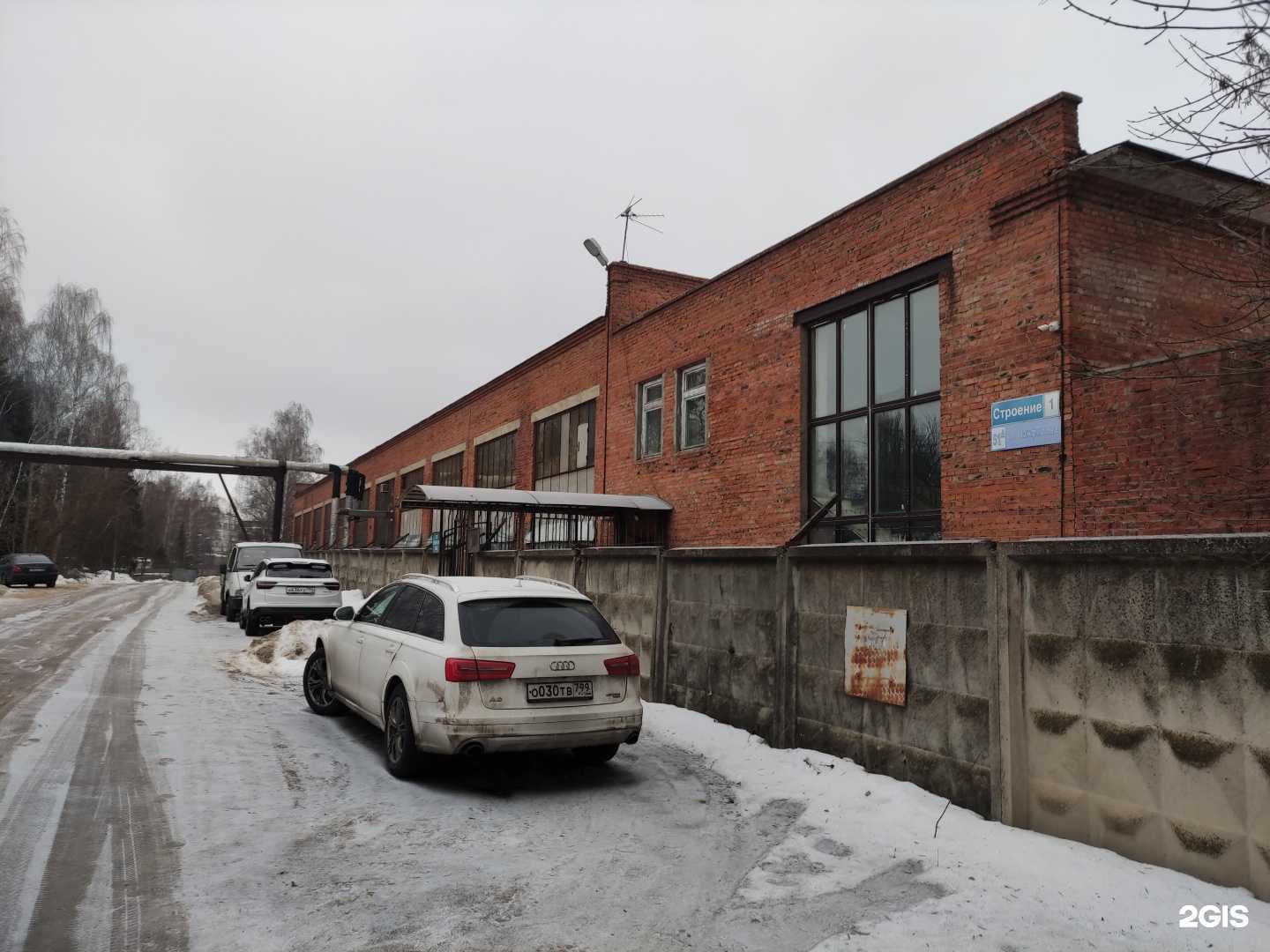 Отзывы на компанию Змк реформ в Истре c фото